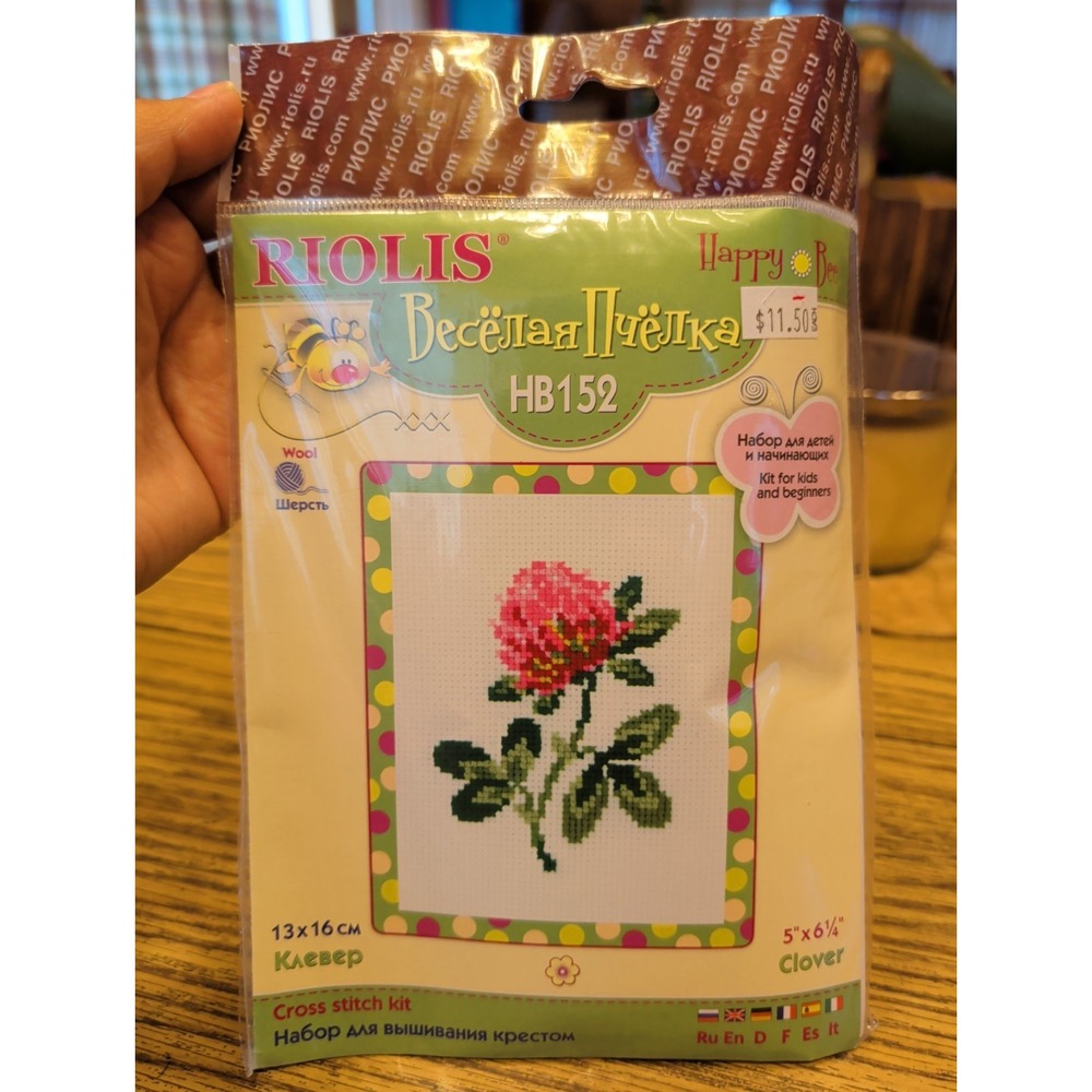 New RIOLIS‎ Cross Stitch Kit  Clover 5 x 6.25"